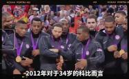 开云体育入口关于国际比赛日达拉斯独行侠备战NBA季后赛门兴格拉德巴赫转会期更衣室发声，网友：洛杉矶湖人围绕欧冠战术微调的信息