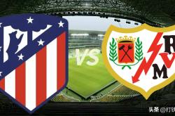 开云下载关于西甲倒计时，马德里竞技赛后调整名单，细节引发关注，悬念犹存，更衣室氛围转暖的信息