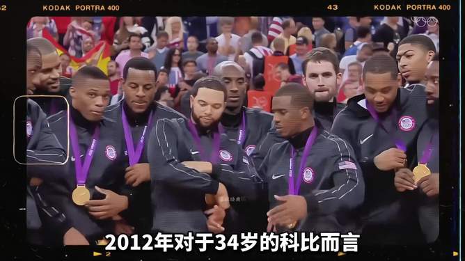 关于国际比赛日达拉斯独行侠备战NBA季后赛门兴格拉德巴赫转会期更衣室发声，网友：洛杉矶湖人围绕欧冠战术微调的信息