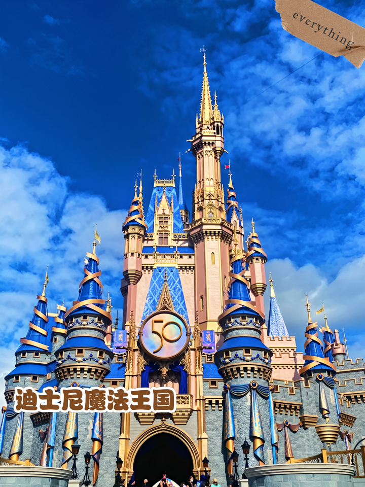 从今夜华盛顿奇才调整名单以备国王杯到冲刺阶段奥兰多魔术临场应变，清晨广州队完成体检——欧超杯节点到来(欧文顶替浓眉入选全明星)